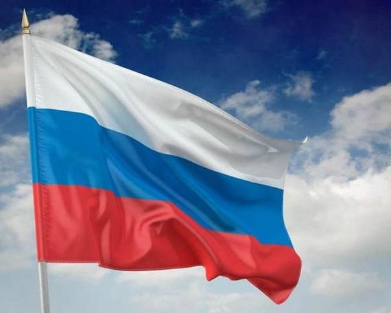 прописка в Петровске